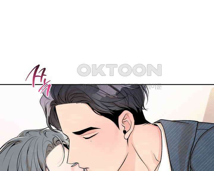 연하취향 17화 6