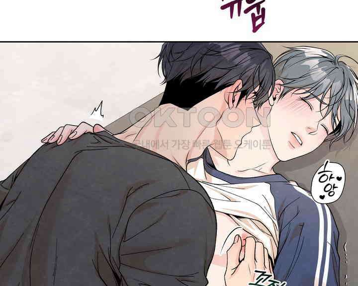 연하취향 32화 19