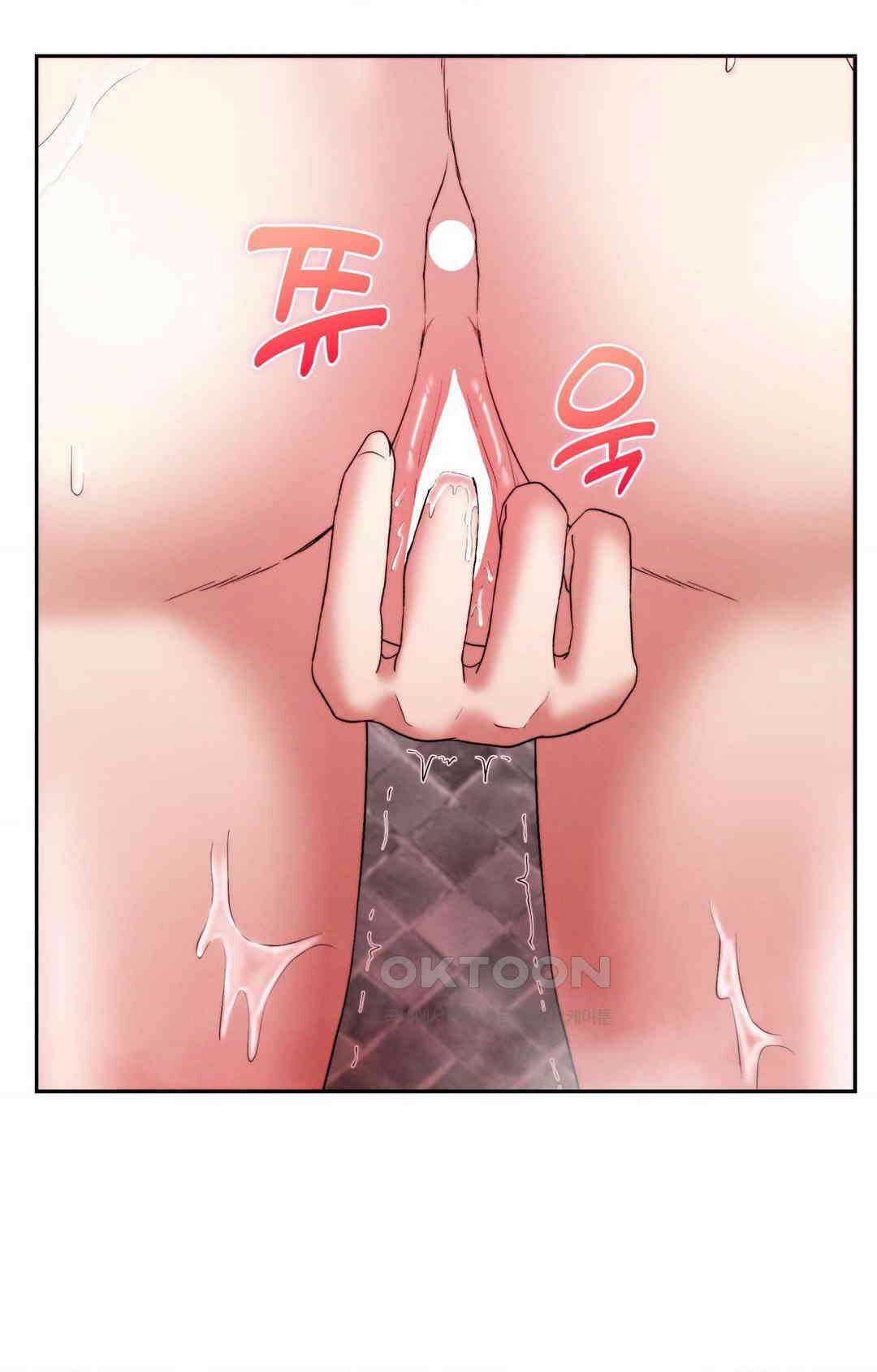 내 인생에도 봄이 21화 15