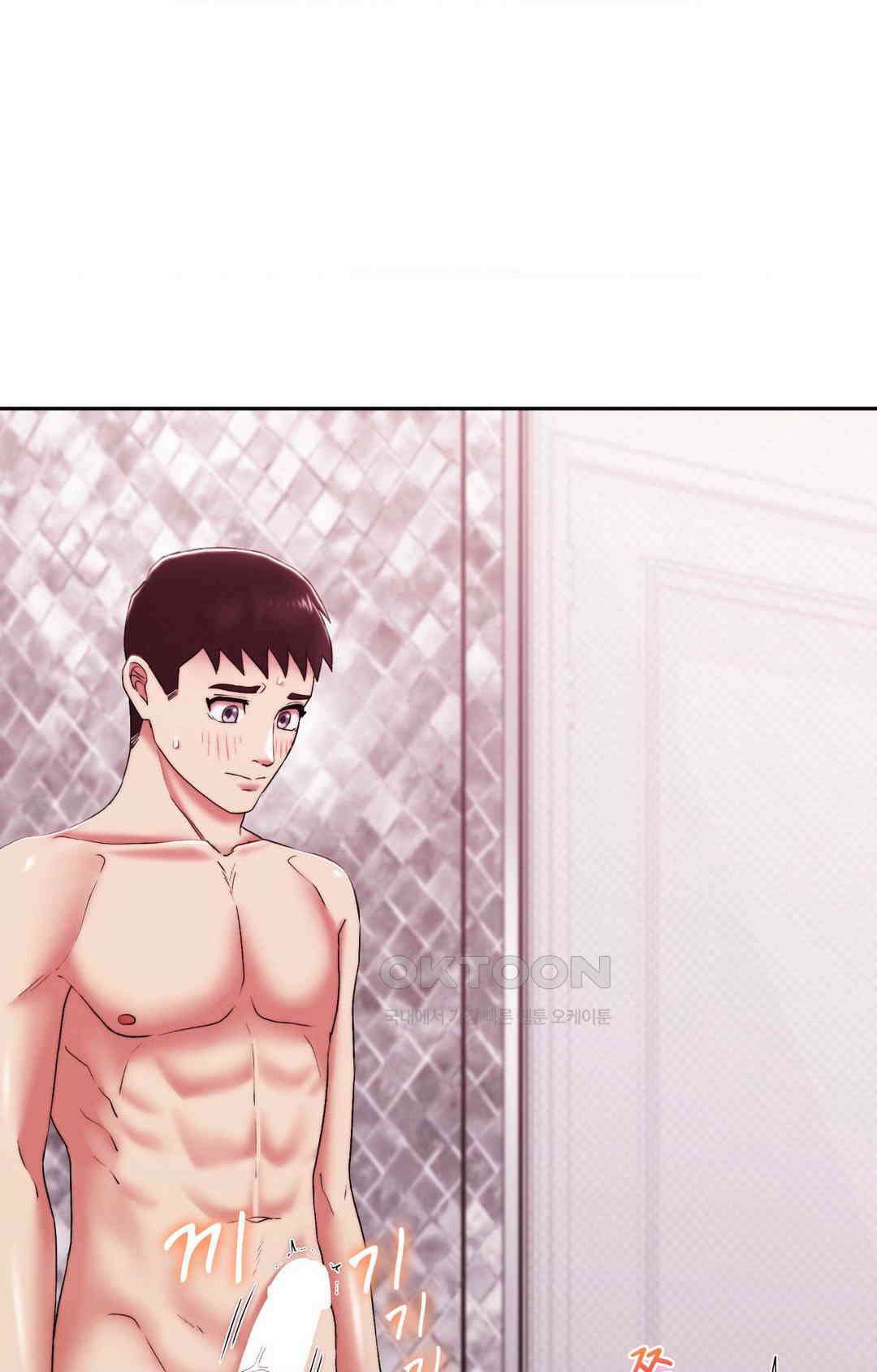 내 인생에도 봄이 21화 19