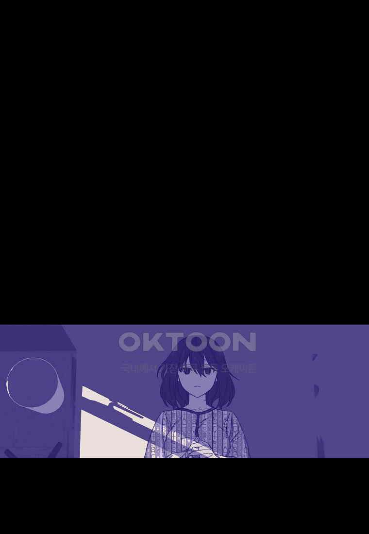 플랜터스의 정원 69화 51