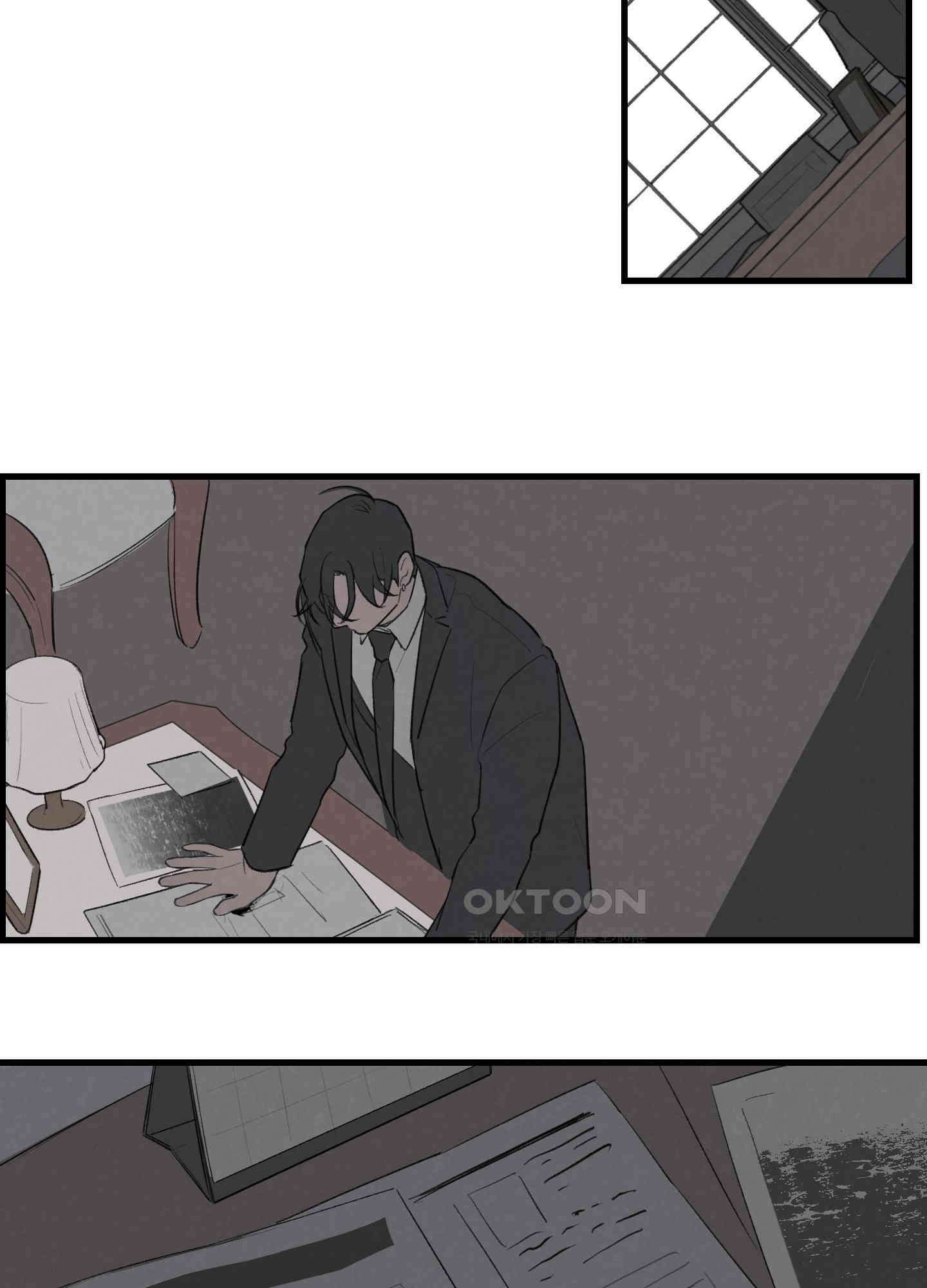 컬러풀 23화<시즌1 최종화> 8