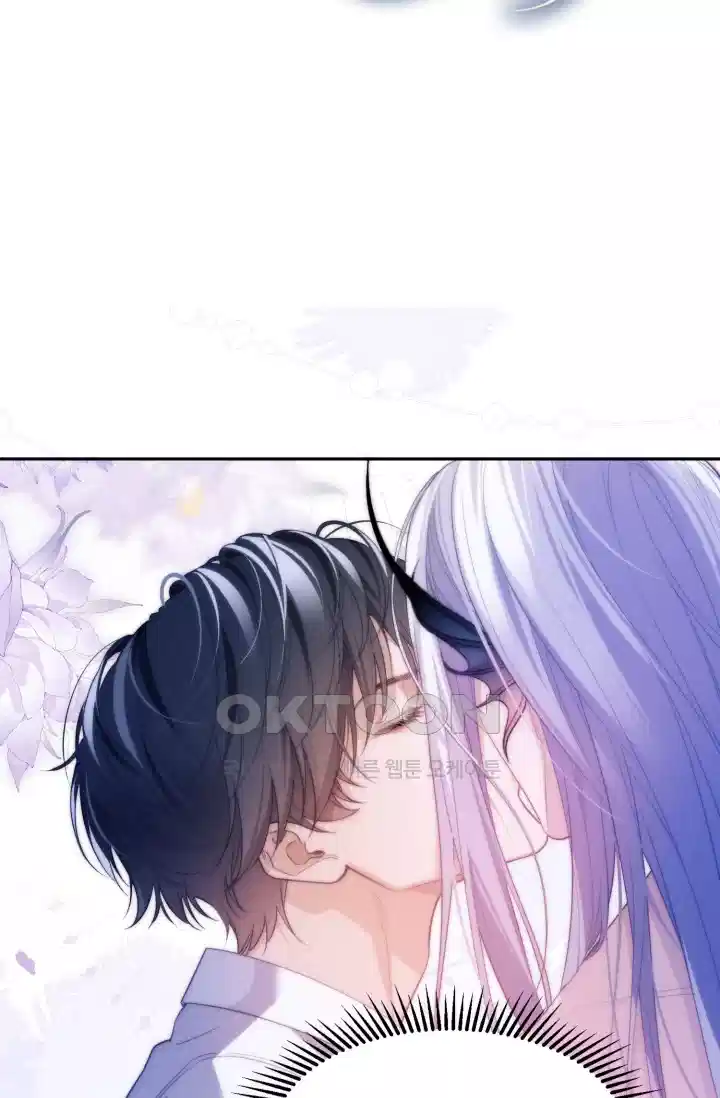 다니엘의 인어 56화 4