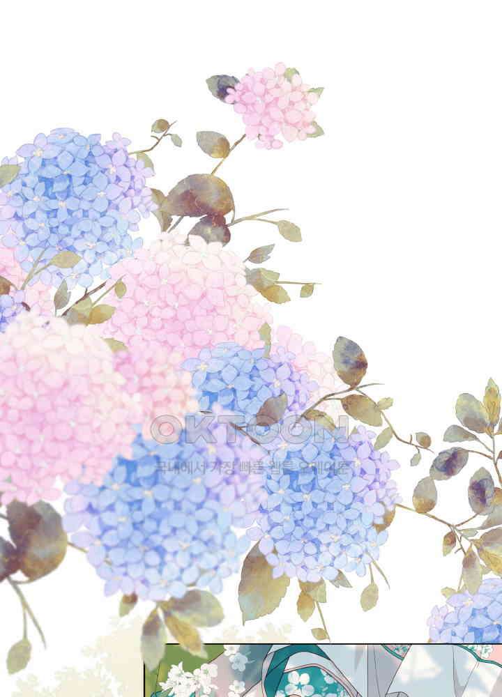 악역이지만, 남주는 꼬시지 않아요 70화 2