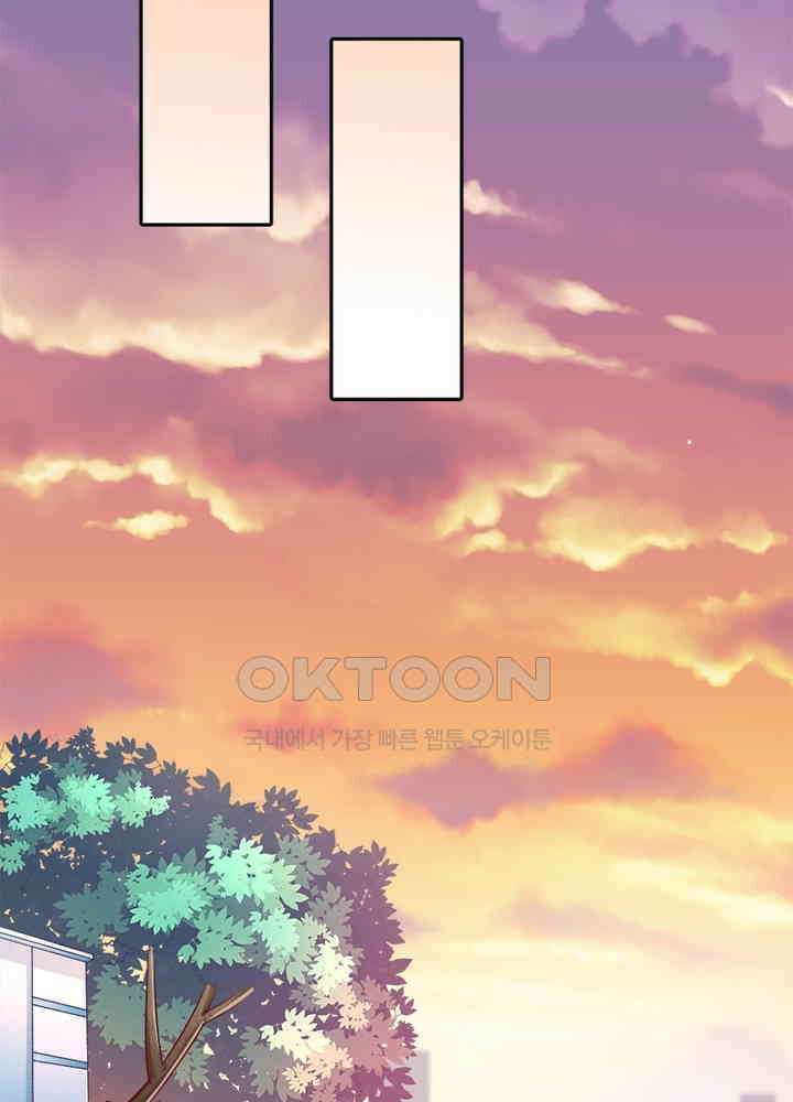 환생해결사 62화 15