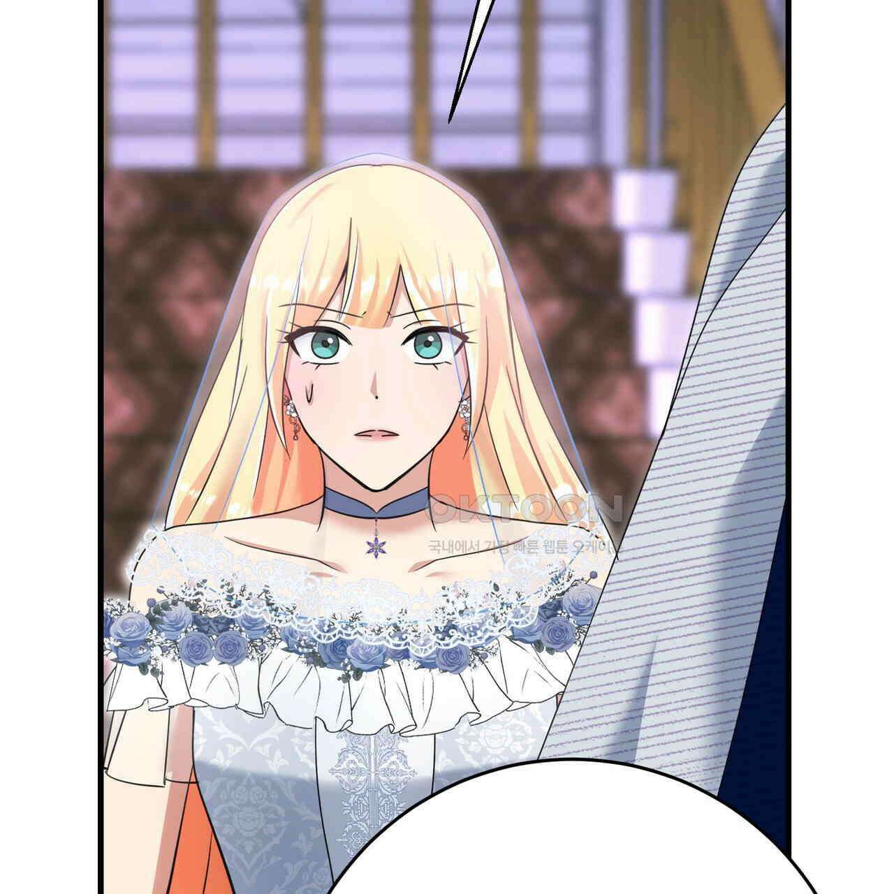악녀에게 의리가 어디 있어 148화 30