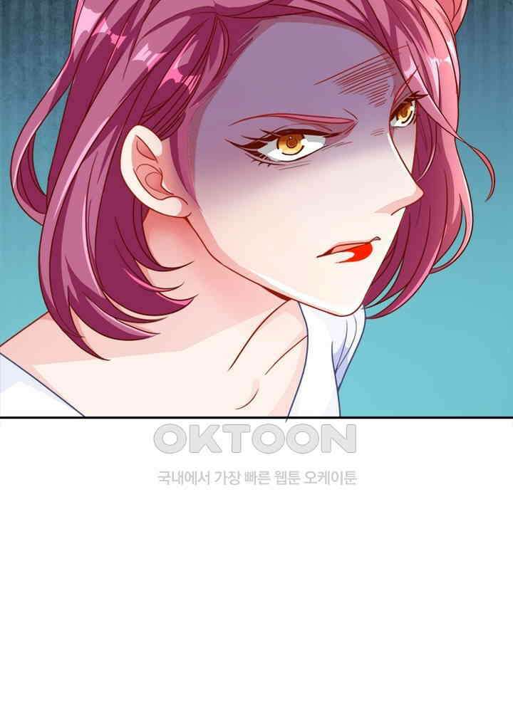 환생해결사 115화 25