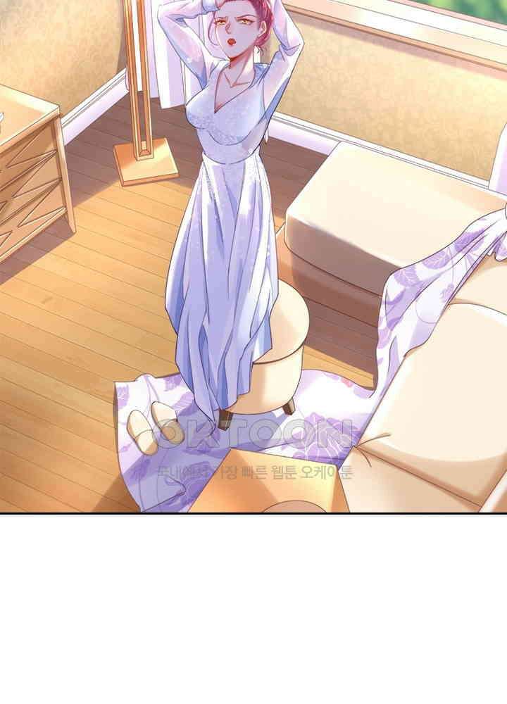 환생해결사 115화 41
