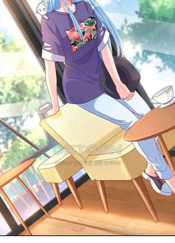 환생해결사 117화 14