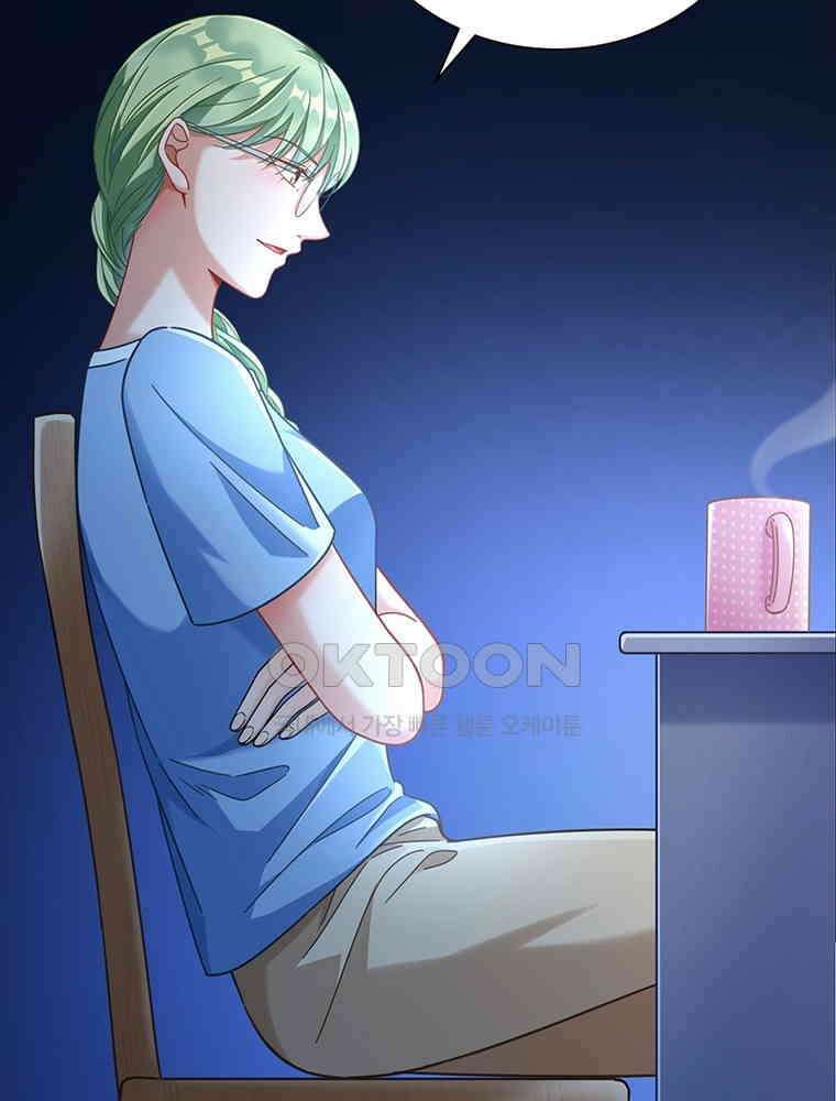 환생해결사 157화 17