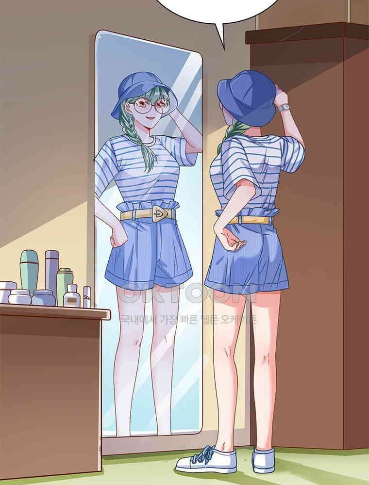 환생해결사 160화 5