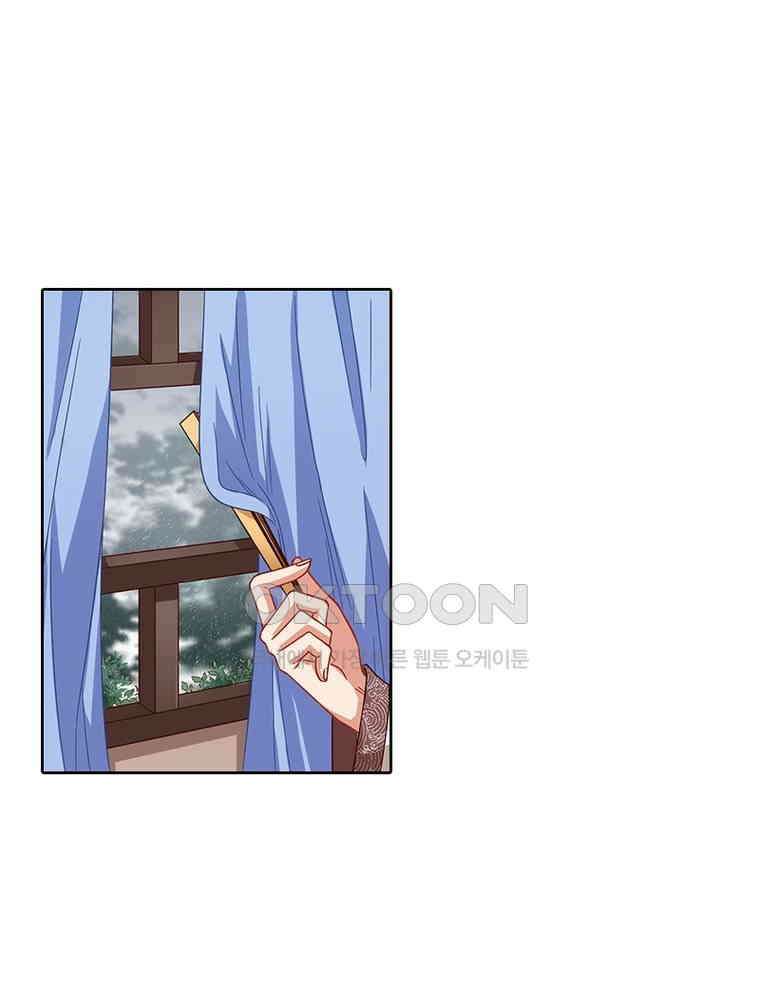 환생해결사 178화 9