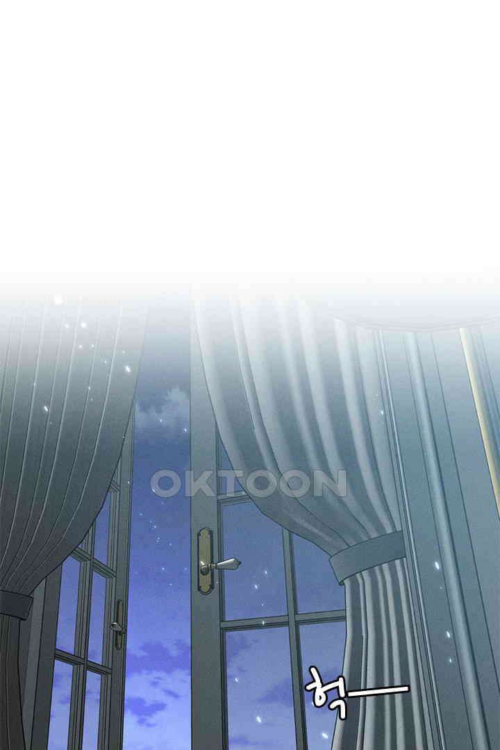 단짠단짠 내남친 033 1