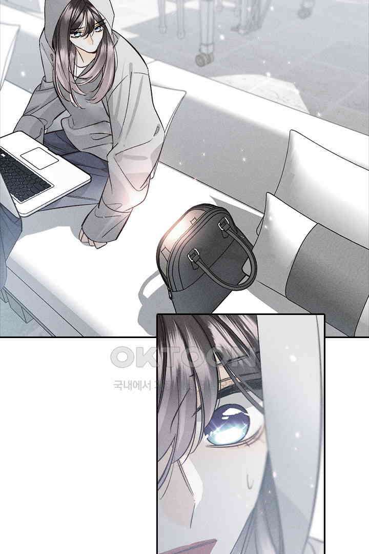단짠단짠 내남친 062 2