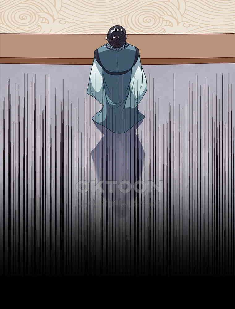 환생해결사 227화 30