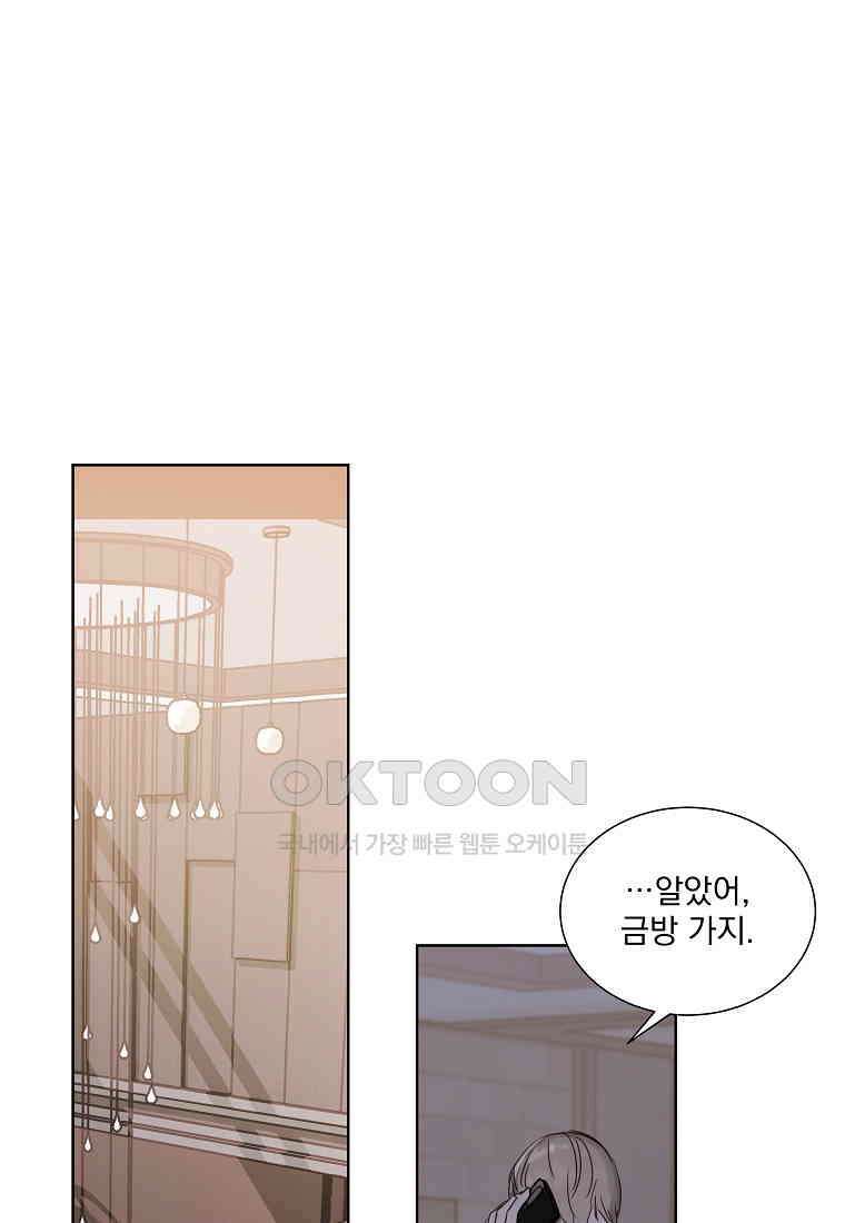해 밝은 밤의 산책 21 1