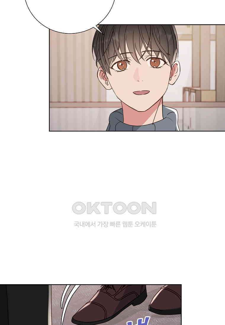 해 밝은 밤의 산책 21 4