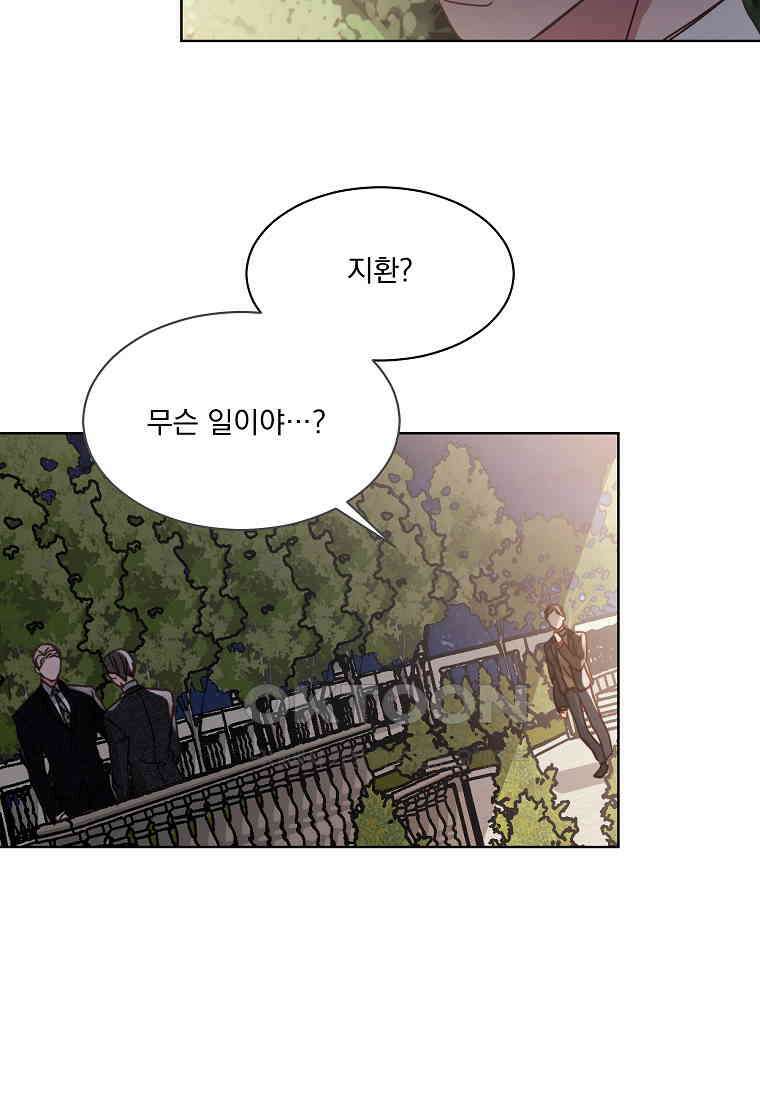 해 밝은 밤의 산책 26 5
