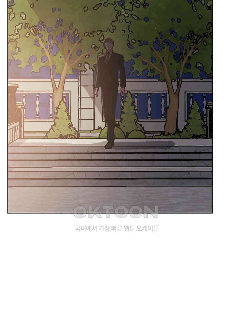 해 밝은 밤의 산책 26 9