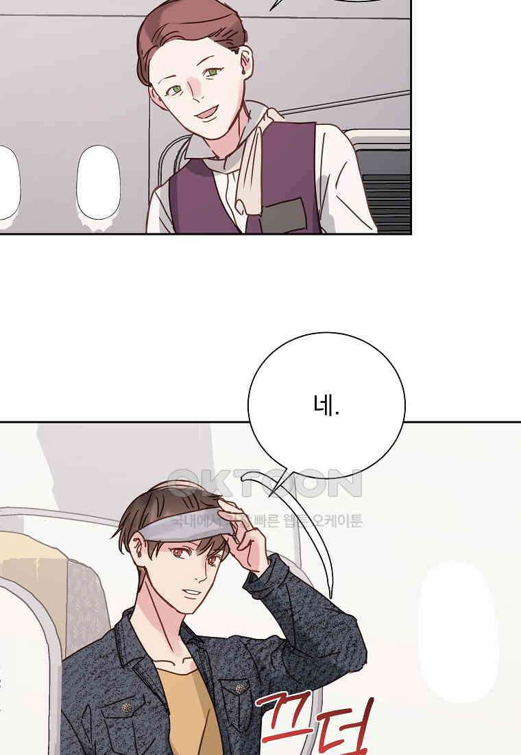 해 밝은 밤의 산책 38 2