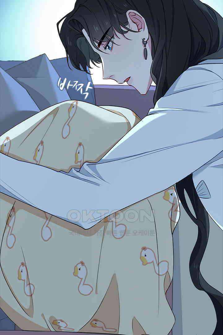 가짜 공주와 인어 왕자 019 2