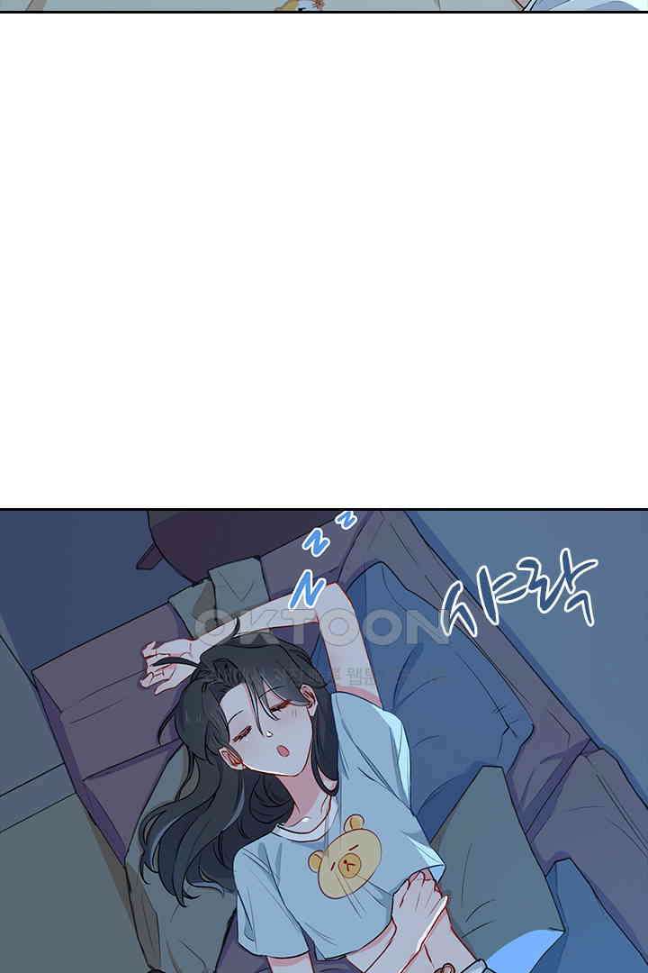 가짜 공주와 인어 왕자 019 4
