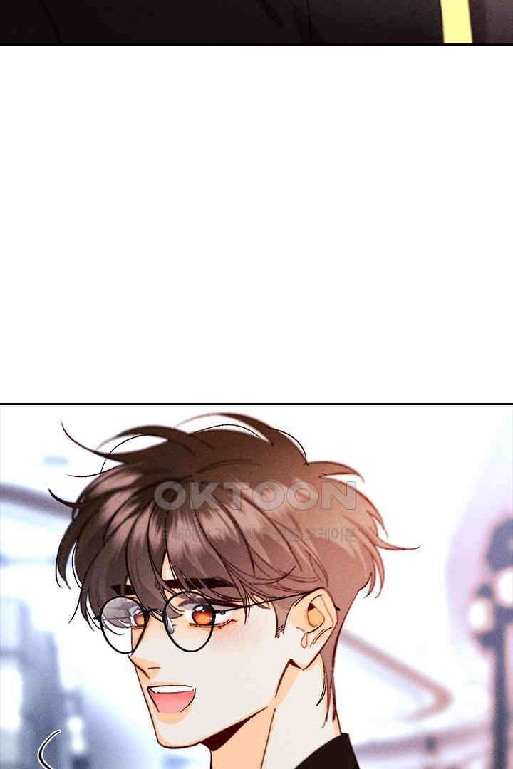 단짠단짠 내남친 140 5