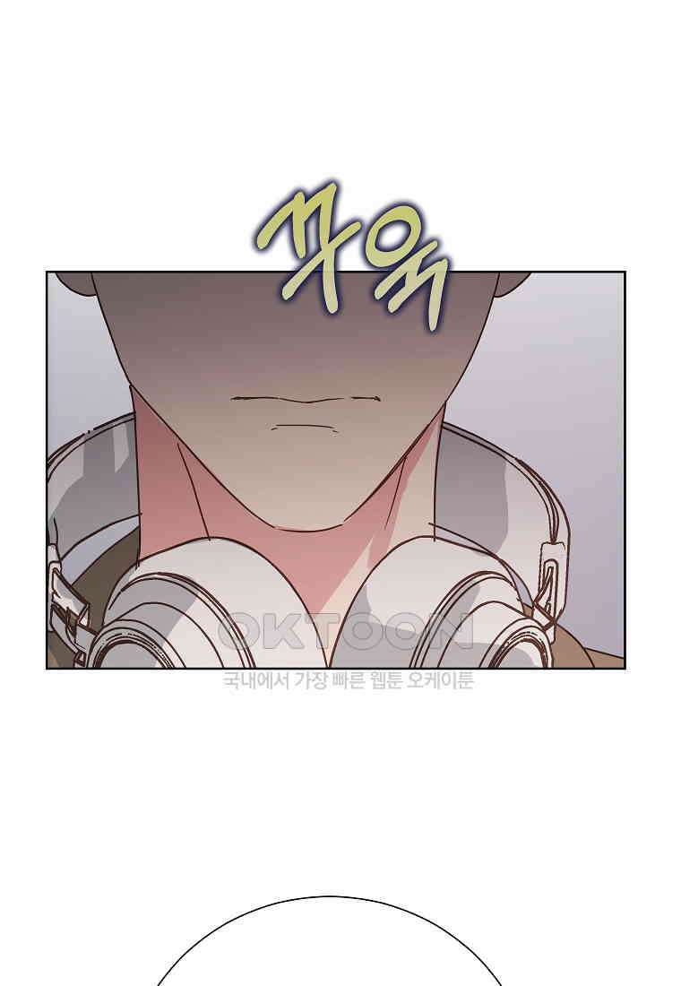 해 밝은 밤의 산책 61 8