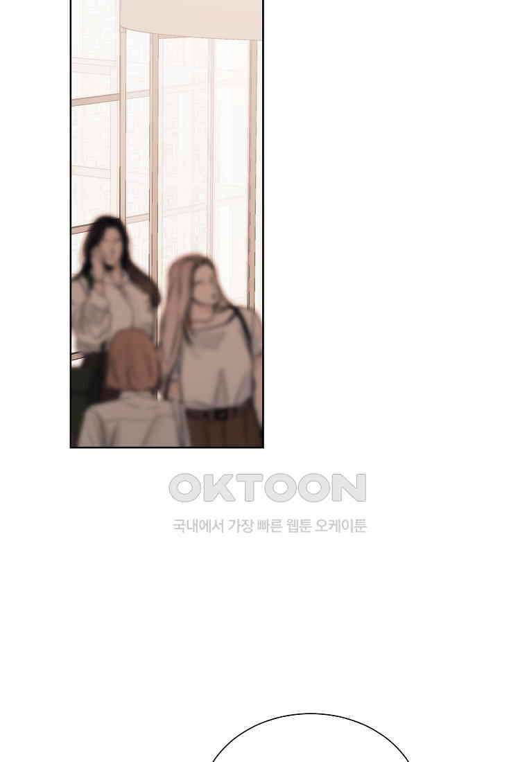 해 밝은 밤의 산책 61 14
