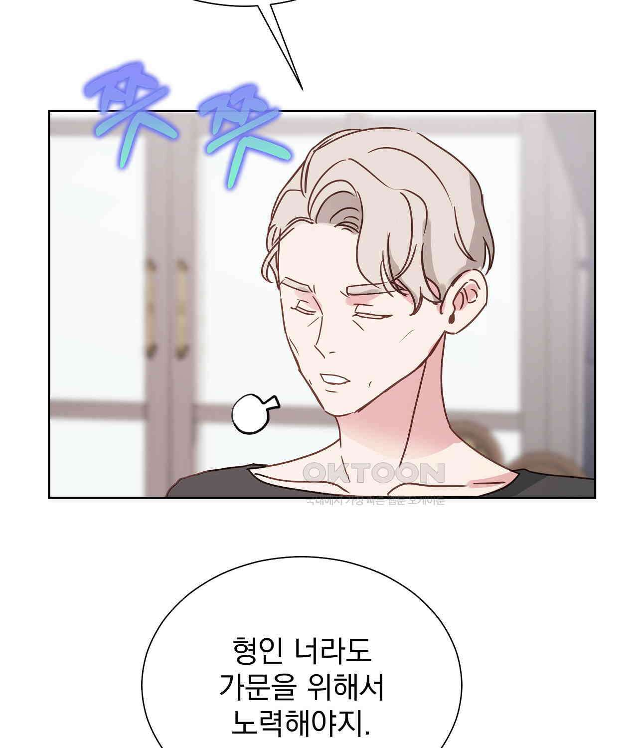 해 밝은 밤의 산책 63 5