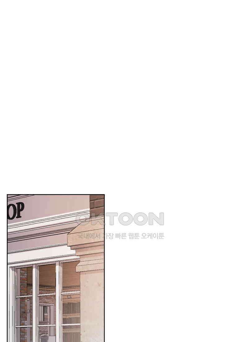 해 밝은 밤의 산책 69 11