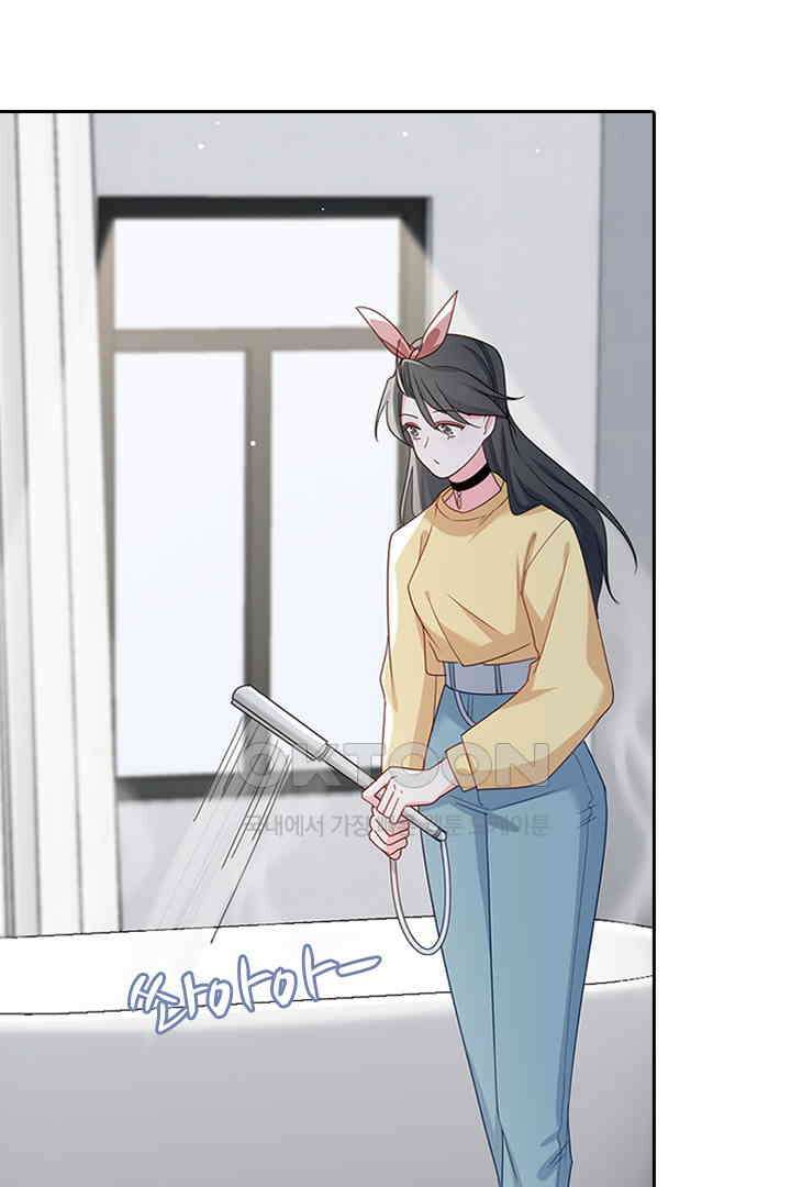 가짜 공주와 인어 왕자 057 10