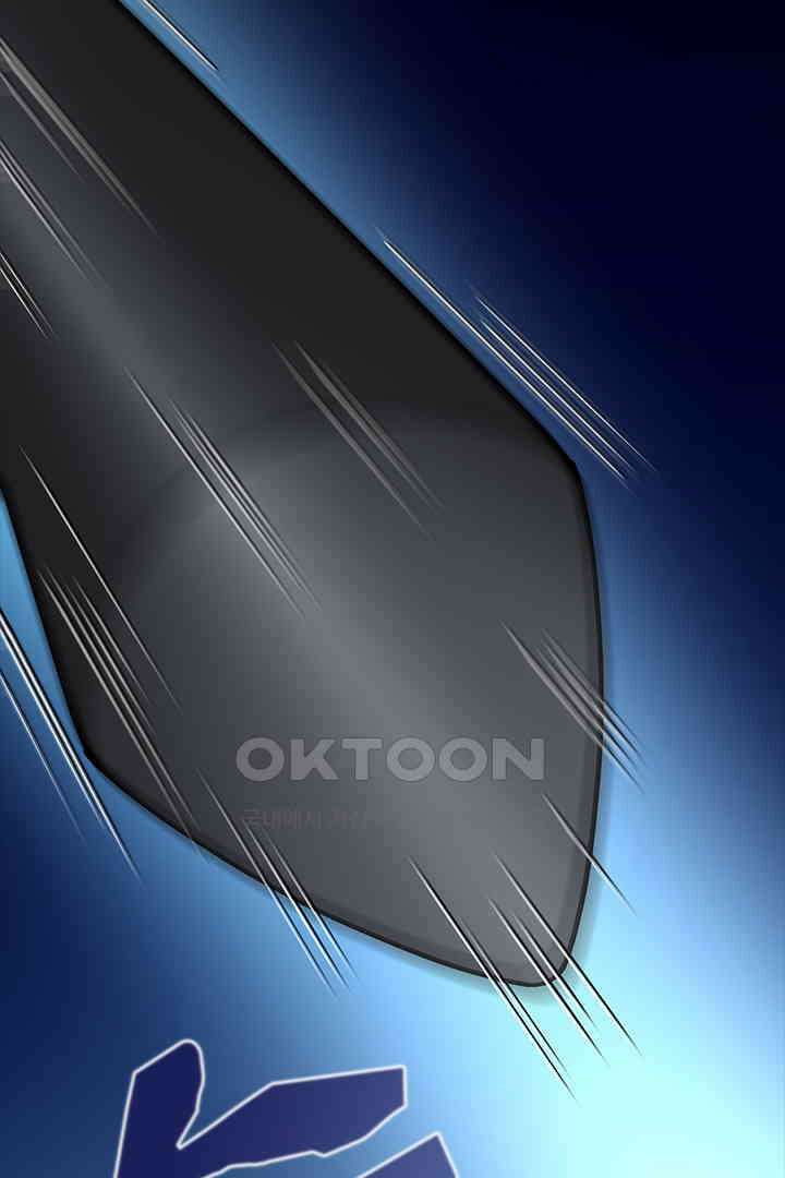 가짜 공주와 인어 왕자 069 2