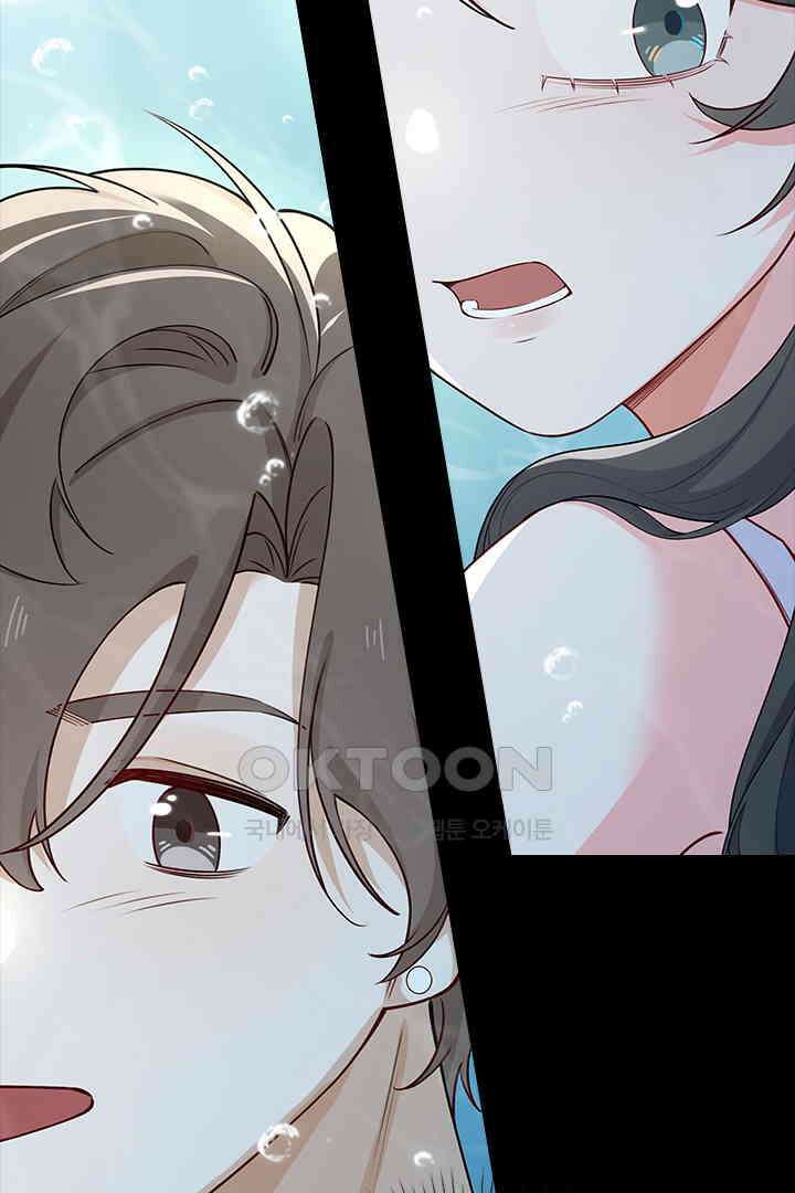 가짜 공주와 인어 왕자 069 6