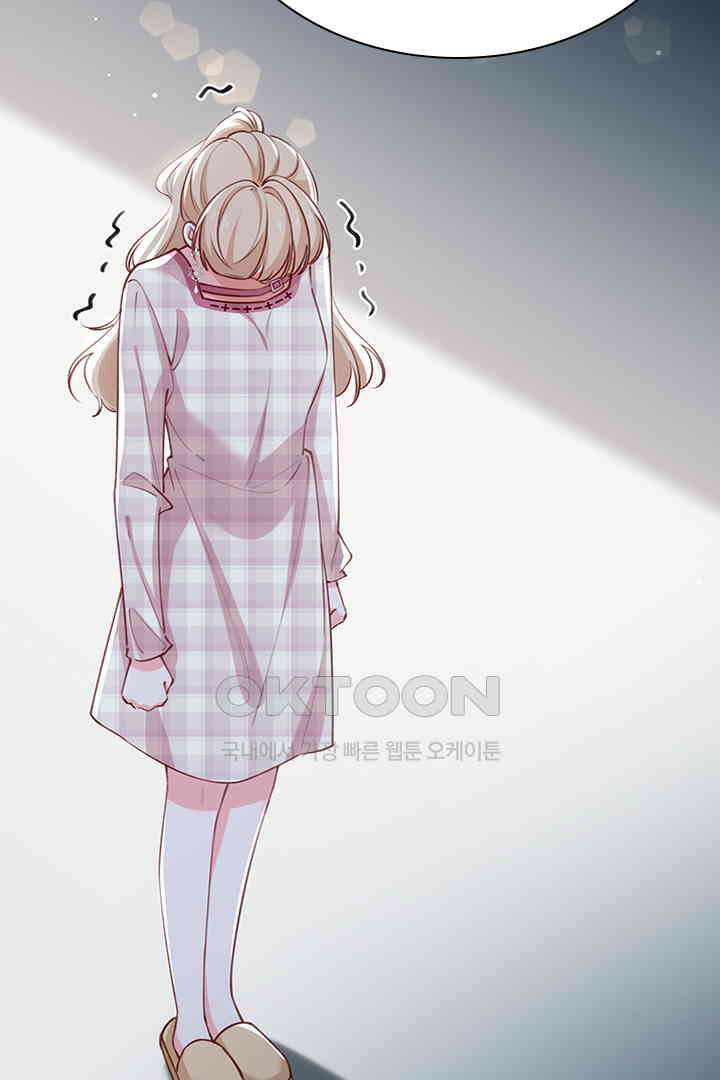 가짜 공주와 인어 왕자 078 10