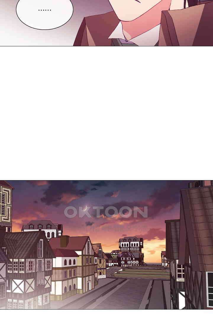 도서관에는 마녀가 필요하다 60화 7