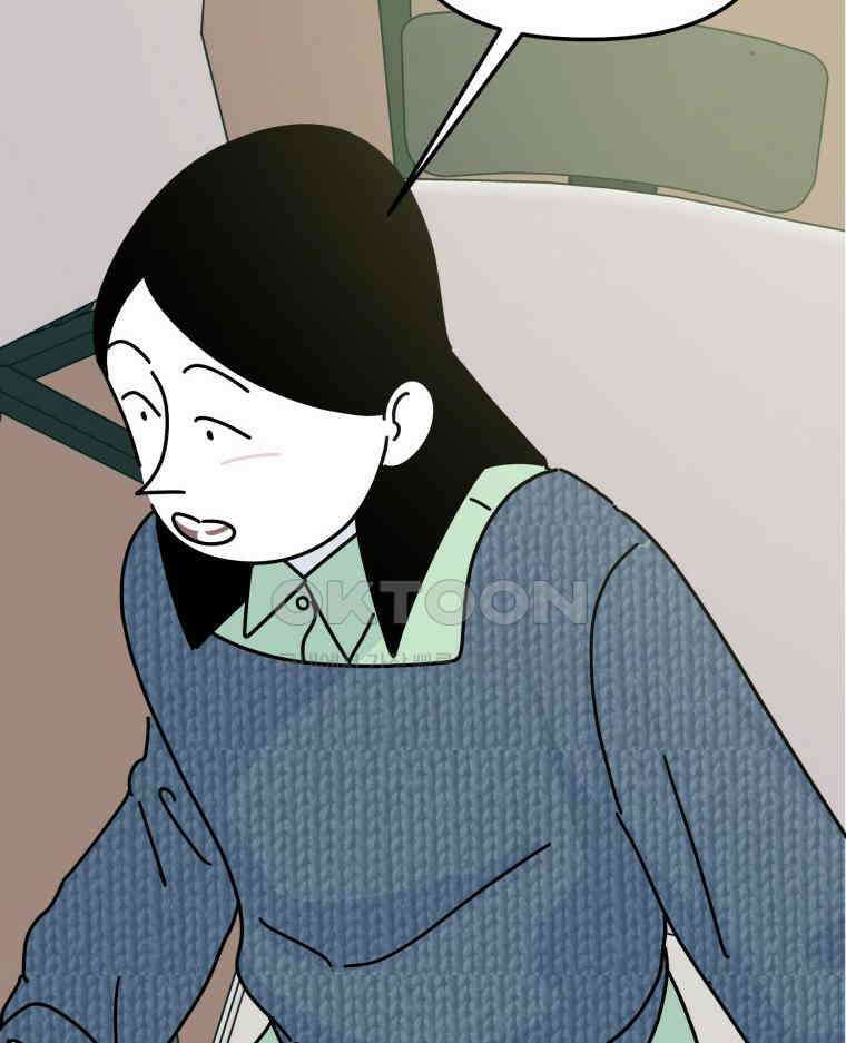 적당한 온도 141화 5
