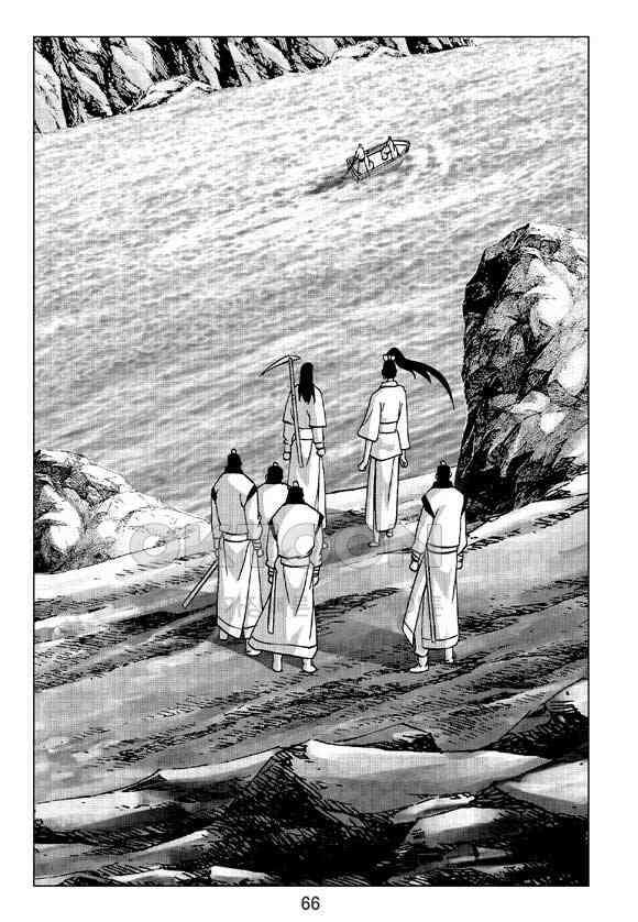 사마달 금선탈각 컬렉션 삼급순찰 16화 5