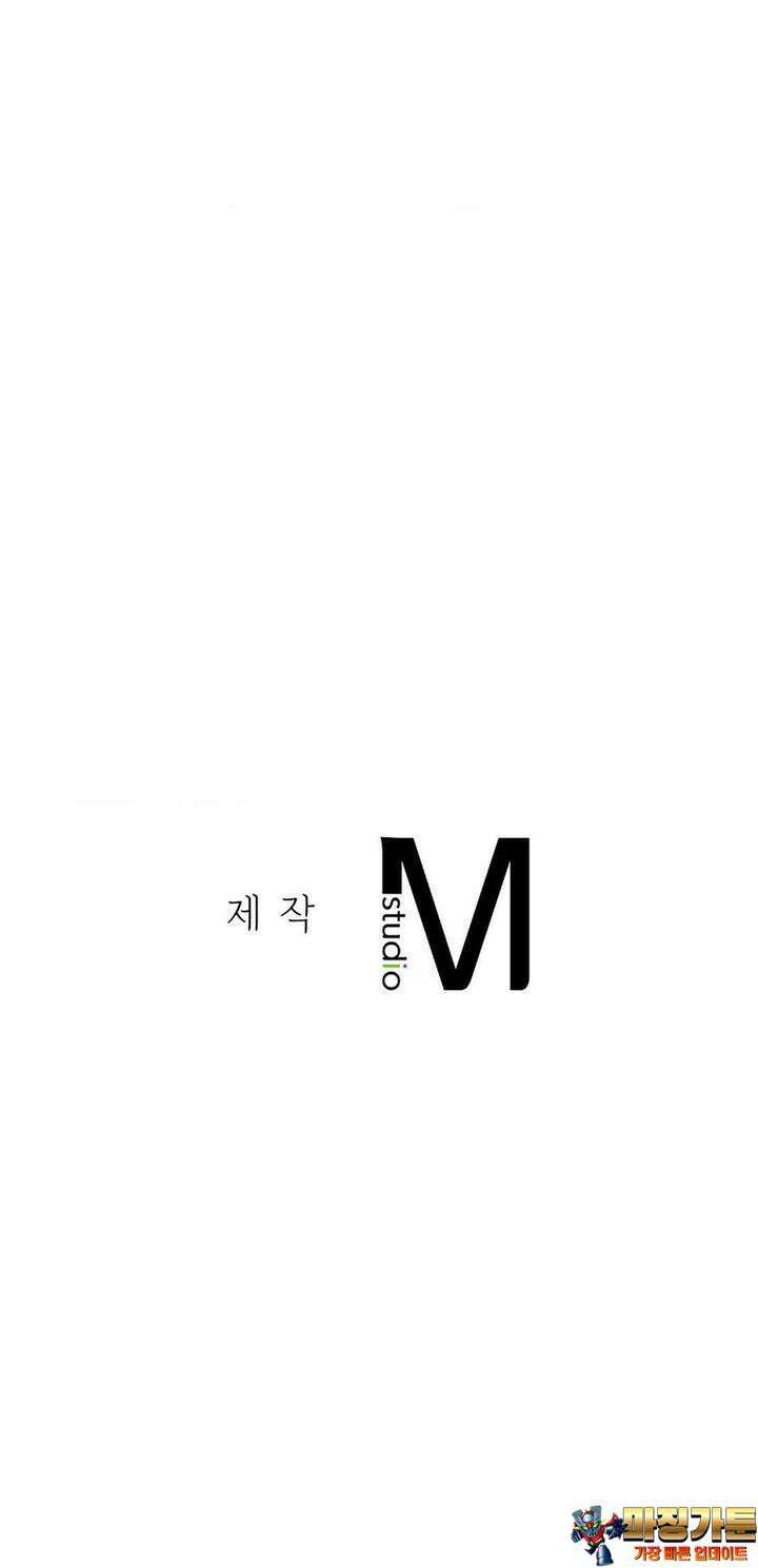 3학년 5반 89화 능욕당하는 담임쌤(3) 50