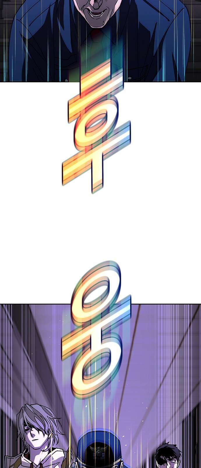 내게 종말은 게임이다 70화 25