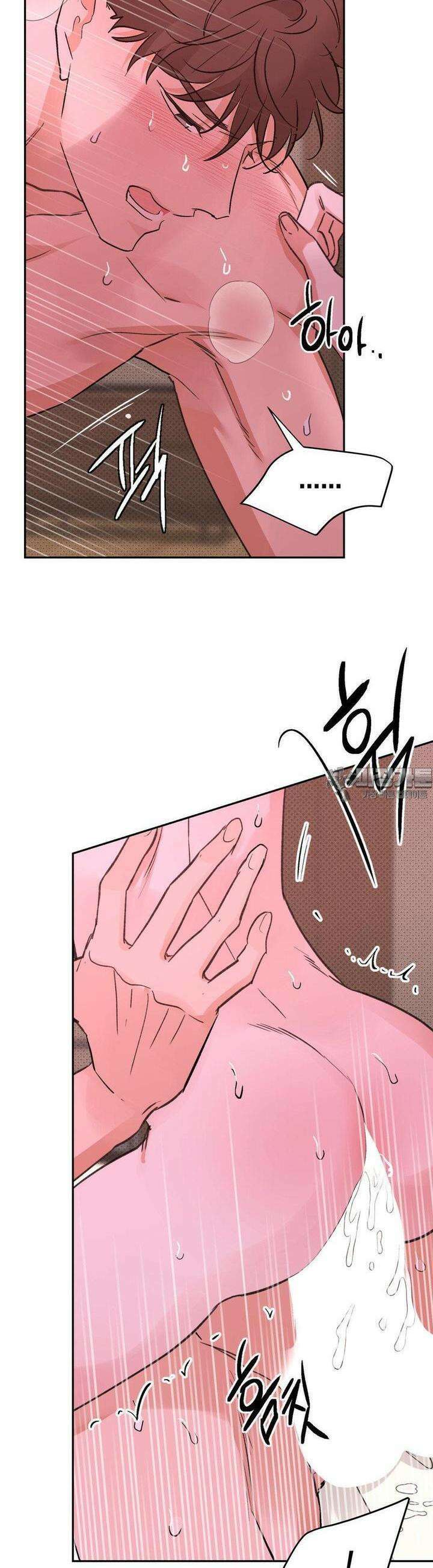 한음에 부는 잎새 10화 36