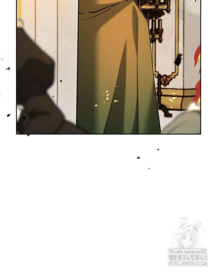 진짜 가주는 나였다 35화 5