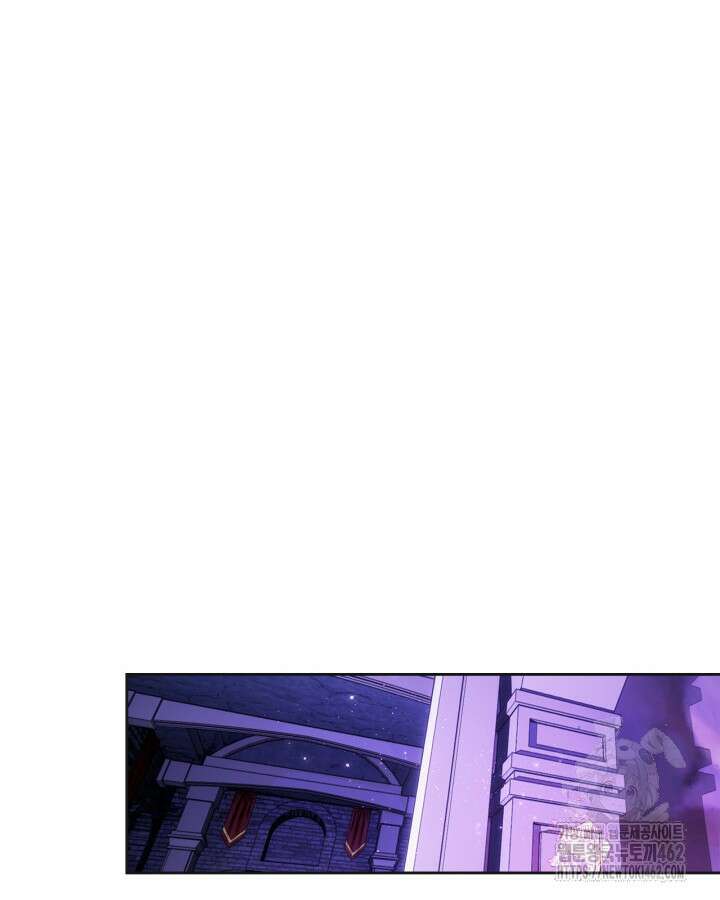 진짜 가주는 나였다 35화 6