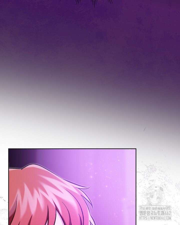 진짜 가주는 나였다 35화 17