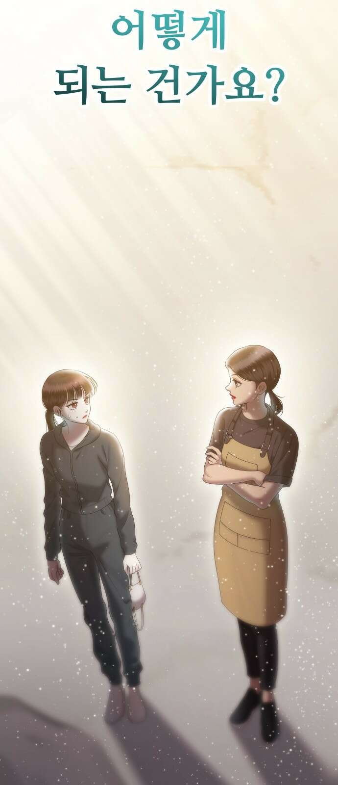 자매전쟁 77 대표작 (5) 3