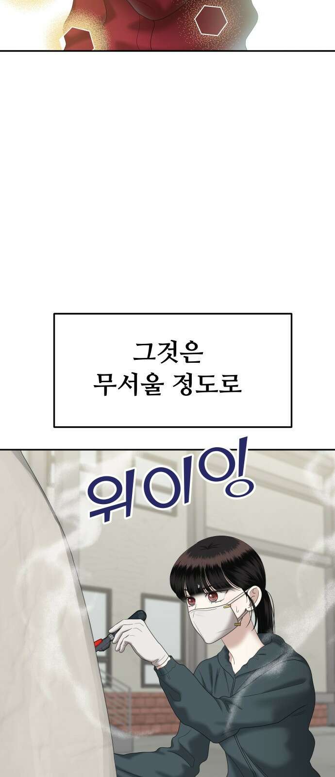 자매전쟁 77 대표작 (5) 7