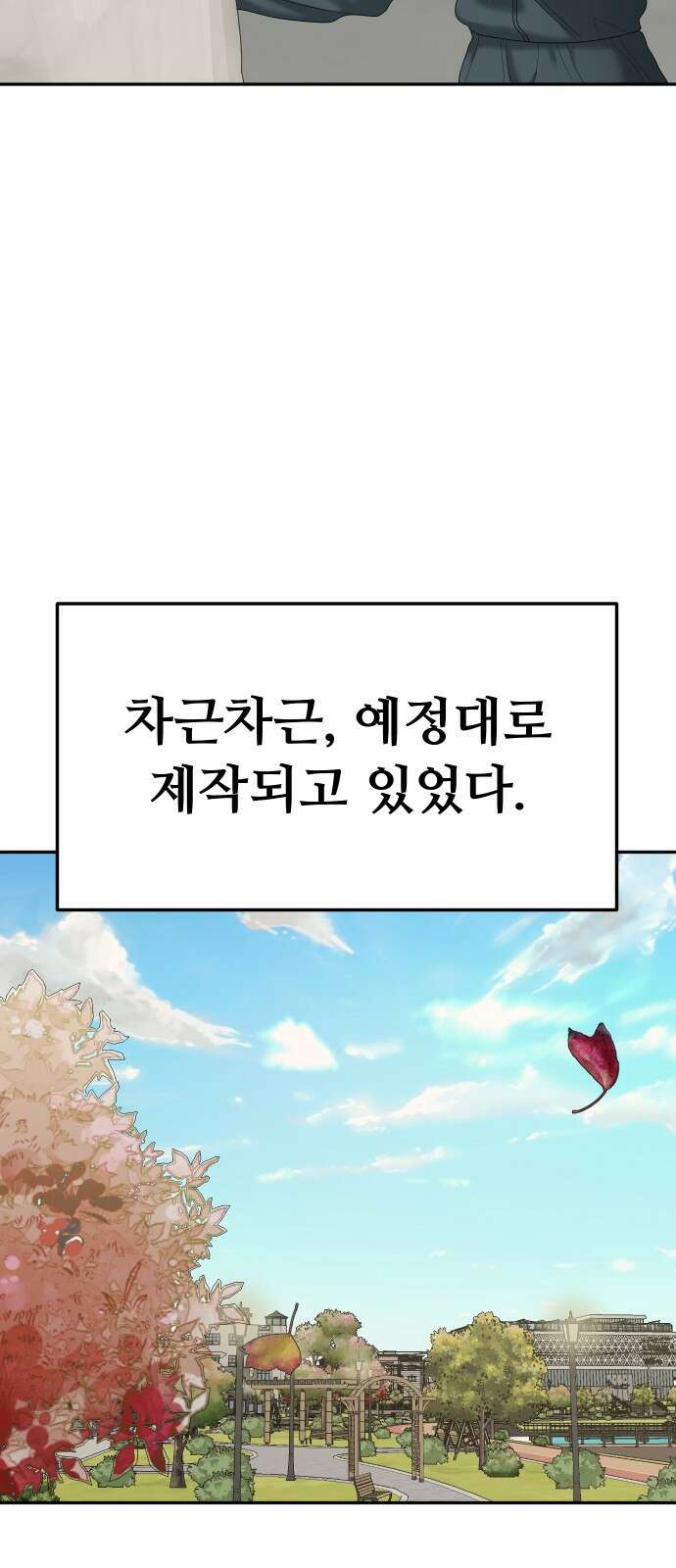 자매전쟁 77 대표작 (5) 8