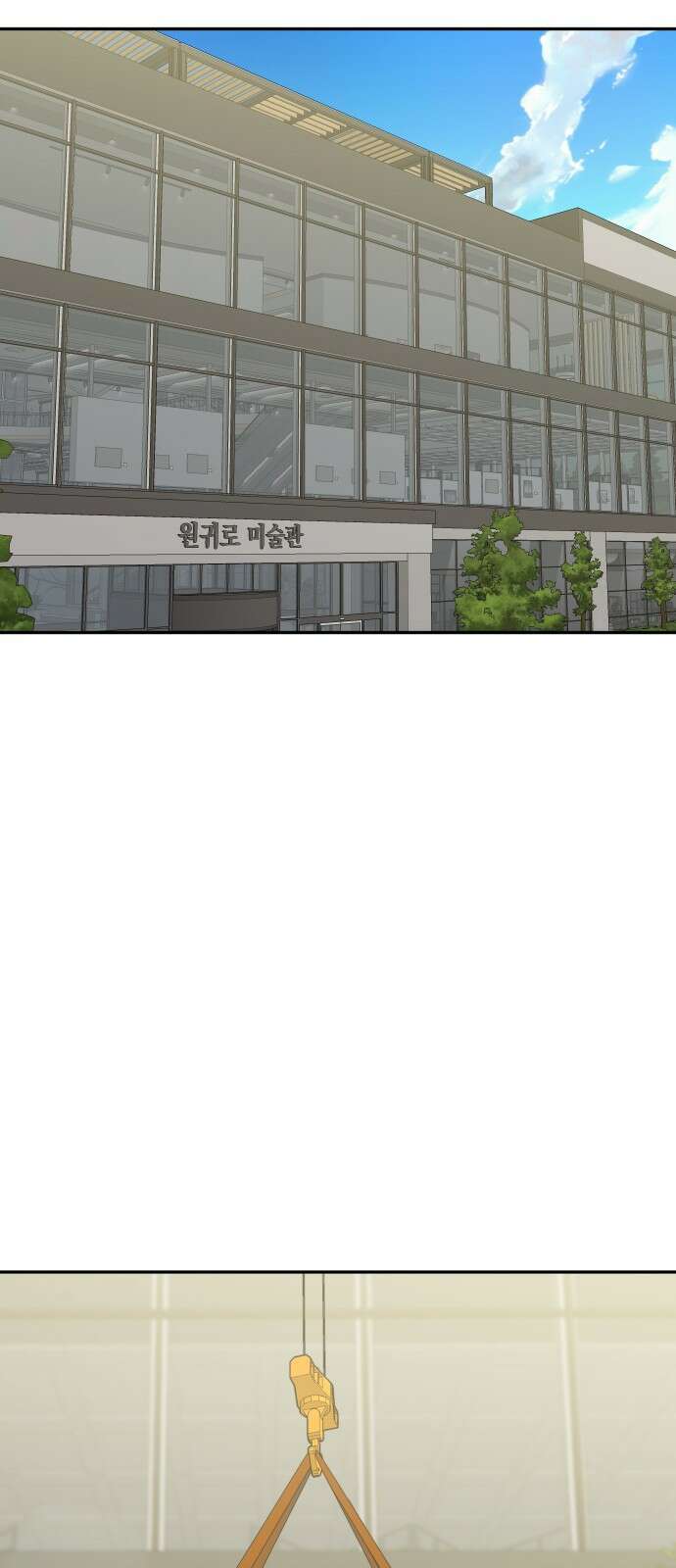 자매전쟁 77 대표작 (5) 10