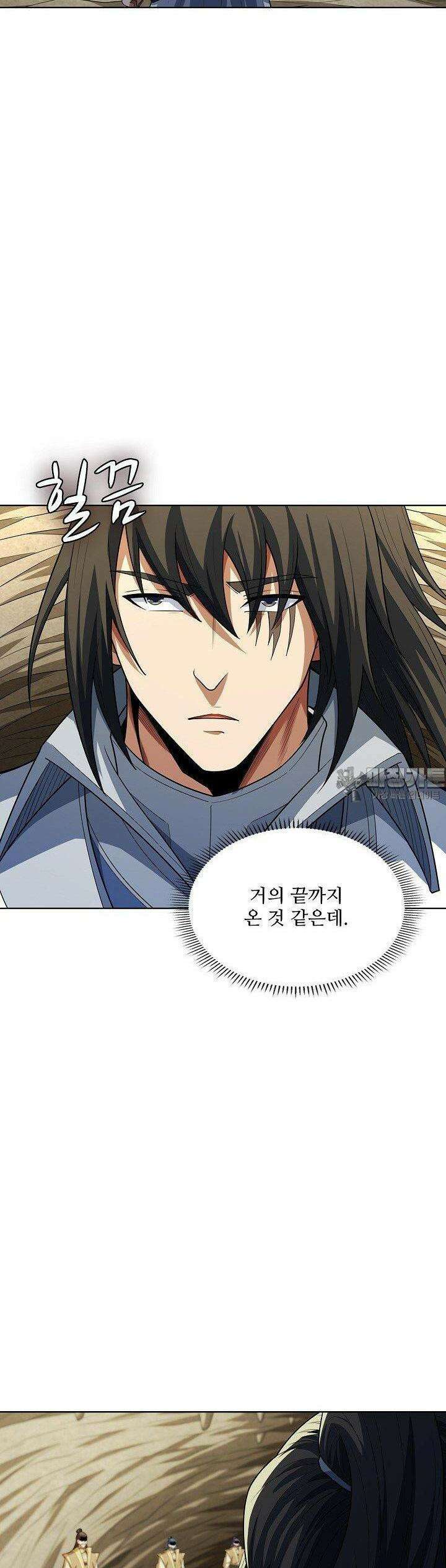 절세무신 480화 34