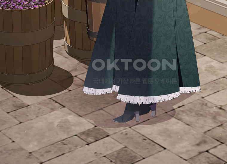 어쩌다 구원했지만, 책임은 안 집니다 8화 7